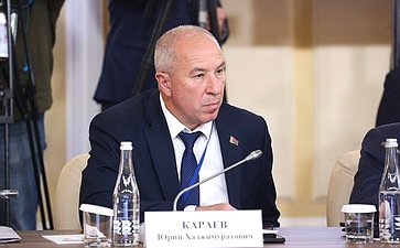 Встреча Председателя СФ Валентины Матвиенко и Председателя Совета Республики Национального собрания Республики Беларусь Натальи Кочановой с руководителями органов государственной власти субъектов Российской Федерации и регионов Республики Беларусь