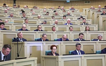 Парламентские слушания на тему «О параметрах проекта федерального бюджета на 2024 год и на плановый период 2025 и 2026 годов»