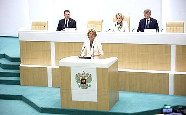 Пленарное заседание Второго Форума тружеников села
