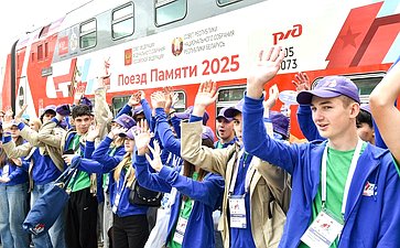 Участники проекта «Поезд Памяти» прибыли в Пермь
