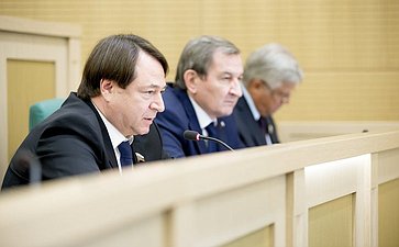 379-е заседание Совета Федерации Шатиров