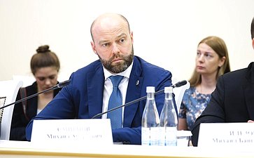 Выездное заседание Комитета Совета Федерации по бюджету и финансовым рынкам