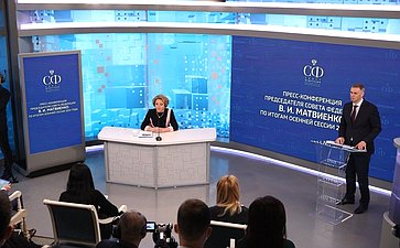 Пресс-конференция Председателя Совета Федерации Валентины Матвиенко по итогам осенней сессии