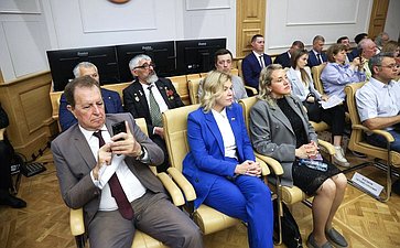 Заседание Общественного Экспертного совета по утверждению традиционных ценностей, воспитанию гармоничной личности, здоровой семьи и солидарного общества