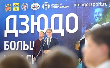 Первый Открытый Турнир на призы Сенатора РФ А.А. Шевченко состоялся в Центре дзюдо Оренбурга