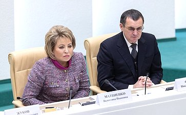 Валентина Матвиенко и Николай Федоров