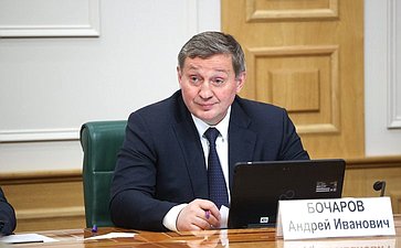 Расширенное заседание Комитета СФ по федеративному устройству, региональной политике, местному самоуправлению и делам Севера (в рамках Дней Волгоградской области в Совете Федерации»