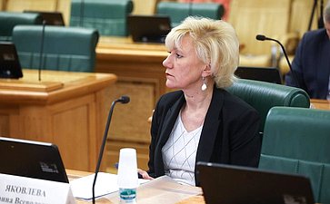 Заседание Комитета Совета Федерации по науке, образованию и культуре