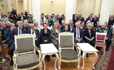 Церемония вручения знаков отличия «Почетный гражданин Санкт-Петербурга» в Мариинском дворце