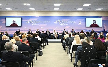 Сессия «Национальная модель: улучшение делового климата России и инвестиционное развитие регионов Дальнего Востока». X Восточный экономический форум