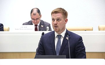 Заседание Палаты молодых законодателей при Совете Федерации