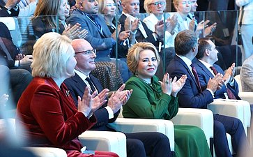I Всероссийский фестиваль студенческих семей России