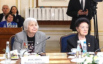 Встреча Председателя Совета Федерации Валентины Матвиенко с делегацией общества «Жители блокадного Ленинграда» Санкт-Петербурга