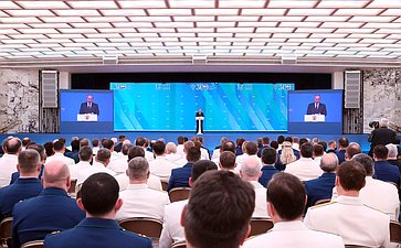 Торжественное заседание, посвященное 300-летию со дня образования органов прокуратуры РФ