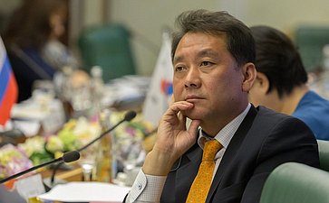 Второй Российско-Корейский форум