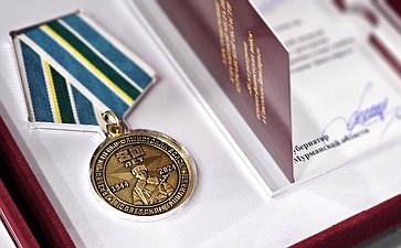 Татьяна Сахарова в рамках работы в регионе приняла участие в торжественном мероприятии с участием ветеранов-блокадников и членов общественной организации «Дети войны»