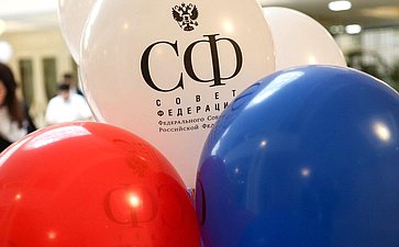 В Совете Федерации состоялось торжественное мероприятие в честь Года семьи «Первый раз – в первый класс»
