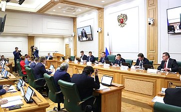 Парламентские слушания на тему «Вопросы управления комплексами индивидуальных жилых домов»