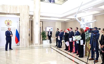 Церемония награждения представителей Правительства Нижегородской области, внесших наибольший вклад в успешную подготовку и проведение Двенадцатого форума регионов России и Беларуси