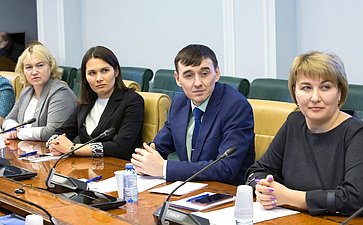 Встреча Л. Гумеровой с директорами школ Уфы