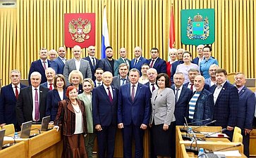 Александр Савин поздравил жителей города Людиново Калужской области с присвоением ему почетного звания «Территория партизанской славы»