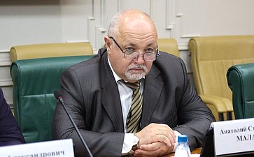 Совещание, посвященное предложениям по повышению эффективности контрольно-надзорной деятельности в отношениях по обеспечению безопасности при эксплуатации газового оборудования в жилом фонде