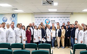 В Калужской области сенаторы РФ посетили ГБУЗ КО «Калужская областная клиническая больница»