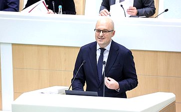 597-е заседание Совета Федерации