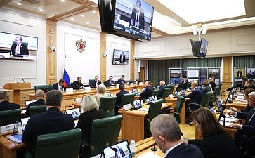 Совещание Комитета СФ по экономической политике «По вопросу сохранения федеральных объектов культурного наследия религиозного назначения, находящихся в неудовлетворительном состоянии»