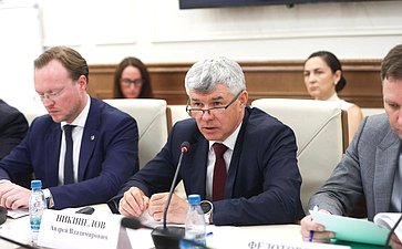 Заседание рабочей группы по мониторингу создания инфраструктуры для обращения с отходами I и II классов опасности и ликвидации