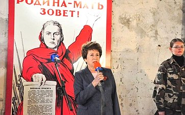 Екатерина Алтабаева