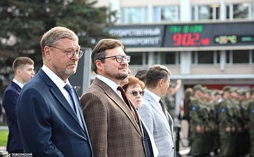 Заместитель Председателя СФ Константин Косачев выступил на торжественной линейке перед студентами Поволжского государственного технологического университета