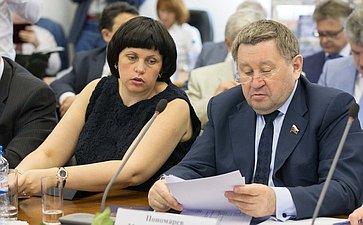 Сенаторы в ТПП Афанасова, Пономарев