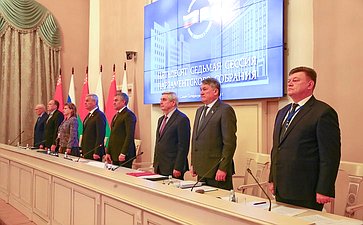 Пленарное заседание пятьдесят седьмой сессии Парламентского Собрания Союза Беларуси и России