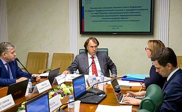 Встреча С. Лисовского с представителями органов власти Калининградской области