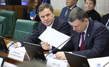 Расширенное заседание Комитета СФ по аграрно-продовольственной политике и природопользованию (в рамках Дней Республики Саха (Якутии) в СФ)