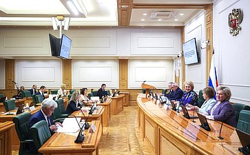 Круглый стол Комитета Совета Федерации по науке, образованию и культуре «Управление интеллектуальной собственностью в организациях, осуществляющих образовательную деятельность по образовательным программам высшего образования»