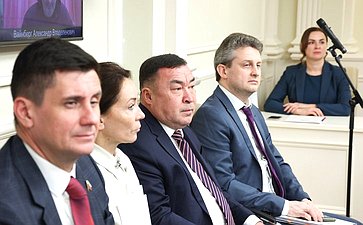 Совместное заседание Комитета СФ по конституционному законодательству и государственному строительству, Комитета СФ по обороне и безопасности и Комитета СФ по федеративному устройству, региональной политике, МСУ и делам Севера
