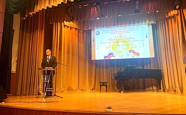 Заместитель Председателя СФ Константин Косачев принял участие в торжественной церемонии презентации Общества дружбы с Индонезией