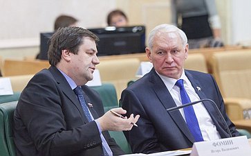 Заседание совета при Председателе СФ по вопросам жилищного строительства и содействия развитию ЖКХ Фомин и Тихомиров