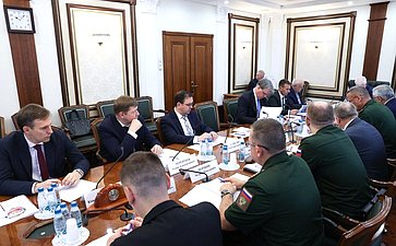 Совещание на тему «Об участии Российской Федерации в деятельности по поддержанию или восстановлению международного мира и безопасности»