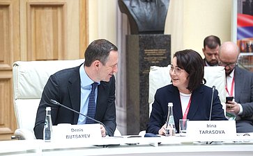 «Экономика замкнутого цикла: точки роста, вызовы, перспективы». XI Невский международный экологический конгресс