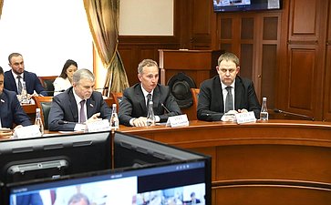 Заседание Межведомственного координационного штаба по вопросам развития рынка шерсти на территории Российской Федерации