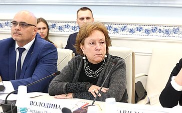 Круглый стол Комитета Совета Федерации по конституционному законодательству и государственному строительству «Адвокатура как платформа для профессионализации судебного представительства»