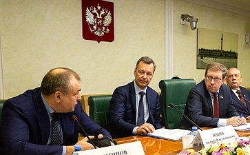 Совещание Комитета СФ по аграрно-продовольственной политике и природопользованию на тему «О мерах по стимулированию развития цветоводства в РФ»