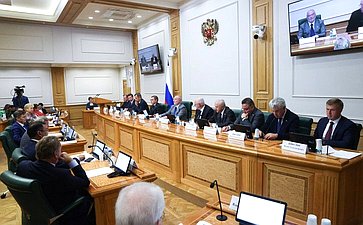 Совместное заседание Комитета Совета Федерации по конституционному законодательству и государственному строительству и Комитета Совета Федерации по обороне и безопасности
