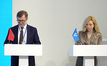 Пленарное заседание международного туристского форума Travel HUB «Содружество»