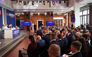 Совместное заседание руководящих органов Палаты молодых законодателей при Совете Федерации и Молодежного совета при Совете Республики Национального собрания Республики Беларусь