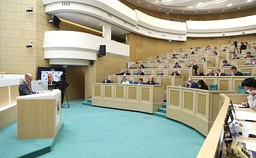 Парламентские слушания на тему «О параметрах проекта федерального бюджета на 2022 год и на плановый период 2023 и 2024 годов»