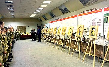 Сергей Колбин организовал проведение выставки в подмосковном Реутове в одной из воинских частей войск национальной гвардии Российской Федерации